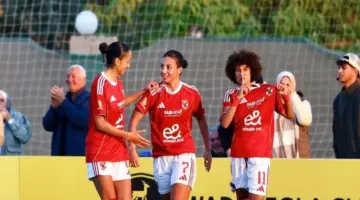 مواجهة مرتقبة للأهلي أمام وادي دجلة في نصف نهائي كأس مصر للسيدات.